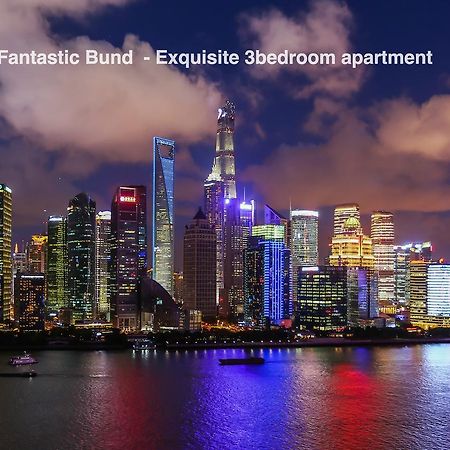 Wondroom Design Apartment 上海 外观 照片